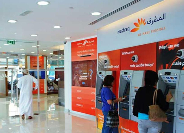 Mashreq Bank's Service Desk Automation